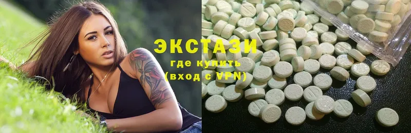 blacksprut вход  Карпинск  Ecstasy XTC  закладки 